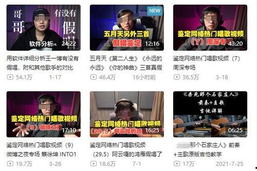 潮汕爆料新闻事件视频大全,聚焦热点事件，揭秘社会真相