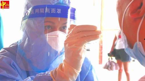 青田主播爆料视频最新一期,揭秘一期精彩内容  第2张